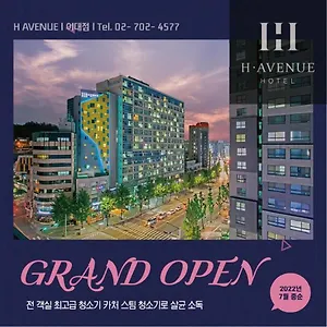 H Avenue Idae Shinchon 3*, Seoul South Korea